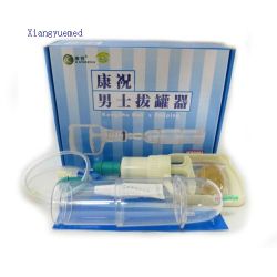 Male cupping set