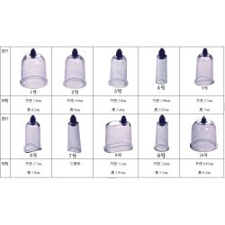Cupping set