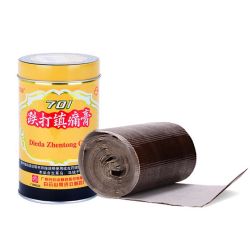 701 Herbal plaster  Tin