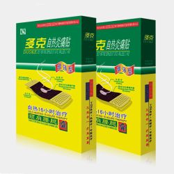 Duoke self-heating antiphlogistic analgesic plaster 16hours