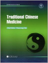 Traditional Chinese Medicine