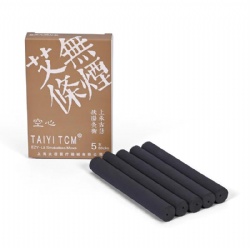 TAIYI Smokeless Sticks in hollow