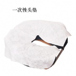 Disposable Non-woven Headrest Cover