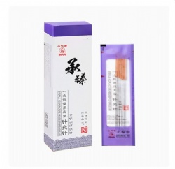 HWATO Acupuncture Needles copper handle 200pcs